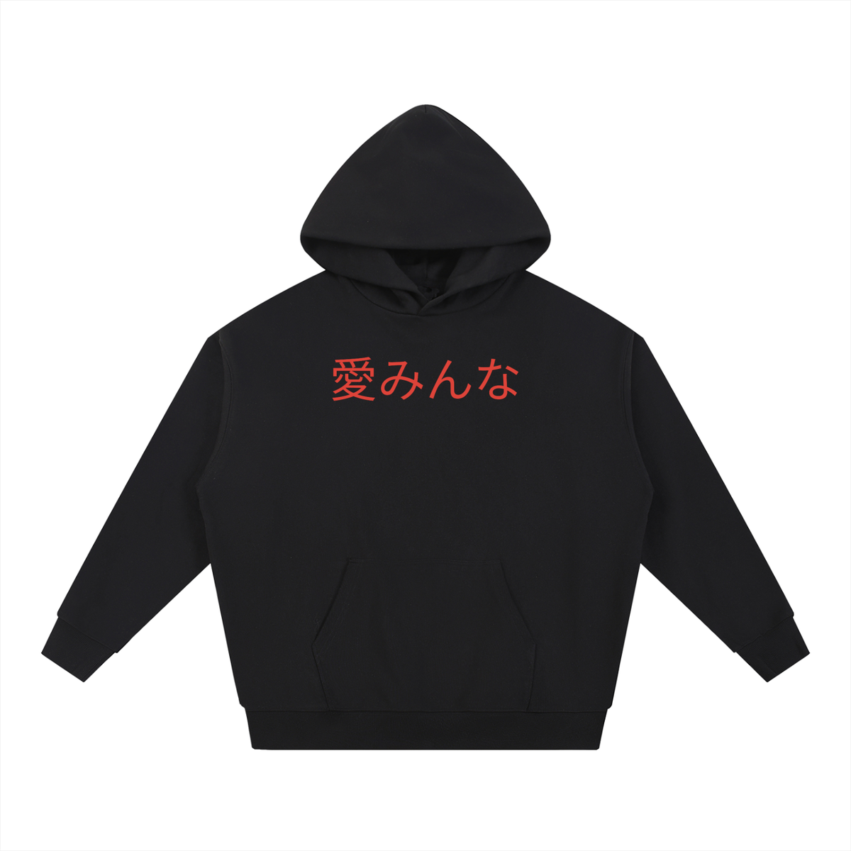 Love everyone Japanese hoodie
