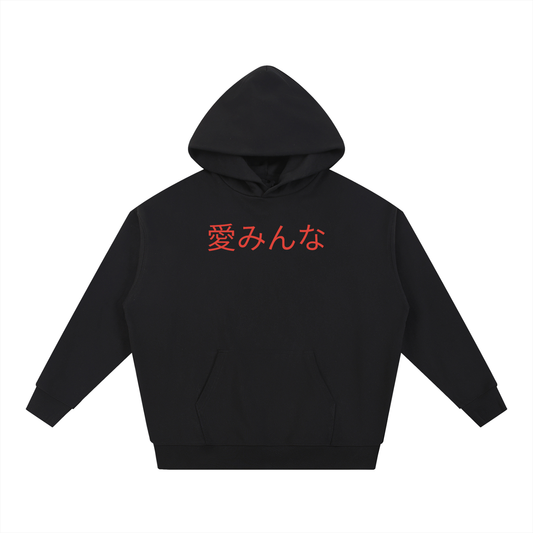 Love everyone Japanese hoodie