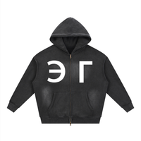 EGBESTALBUM RUSSIAN ZIP UP