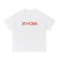 EGNOVA RUSSIAN TEE