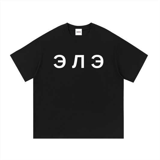 ELE Russian Tee (dark)