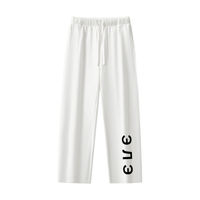 ELE RUSSIAN Sweatpants (White)