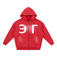 EGBESTALBUM RUSSIAN ZIP UP