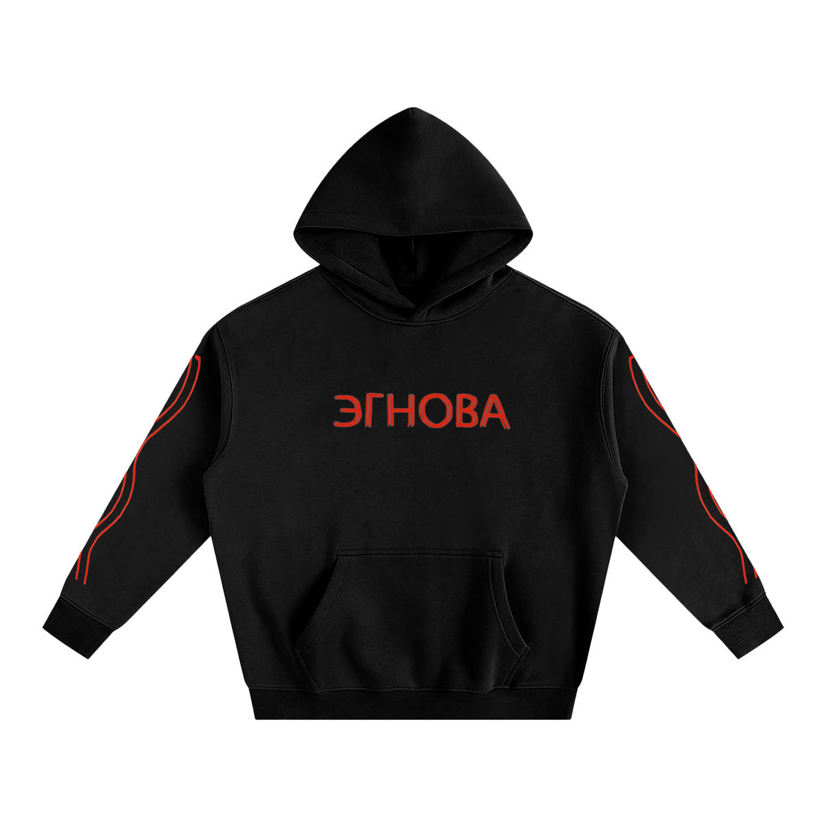 EGNOVA RUSSIAN HOODIE