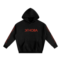 EGNOVA
