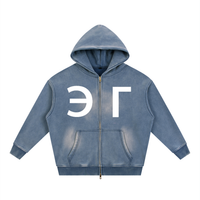 EGBESTALBUM RUSSIAN ZIP UP
