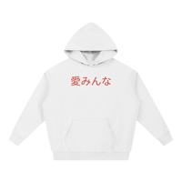Love everyone Japanese hoodie