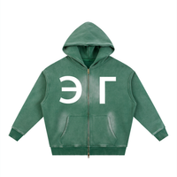 EGBESTALBUM RUSSIAN ZIP UP