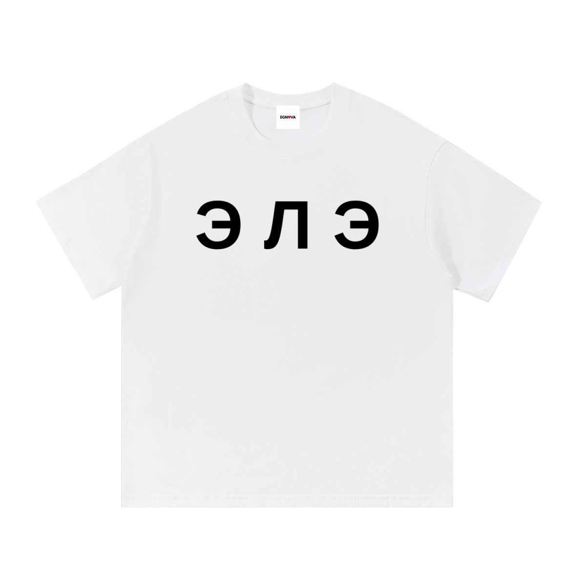 ELE Russian Tee