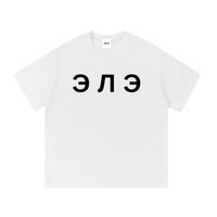 ELE Russian Tee